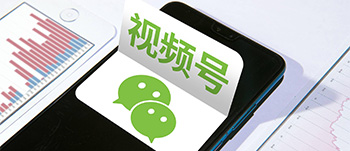 微信视频号支持挂淘宝链接直接购物，无需跳转淘宝App！